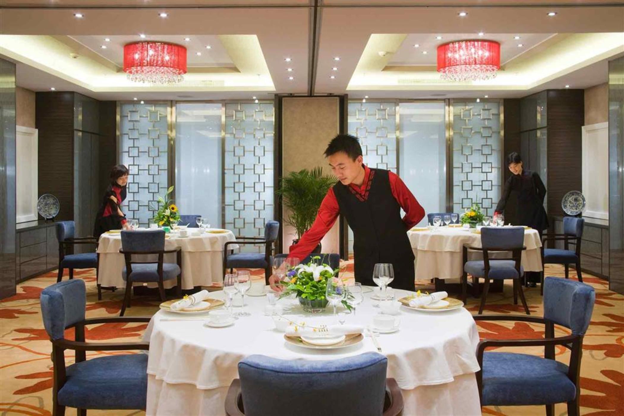 Grand Mercure Hotel Beijing