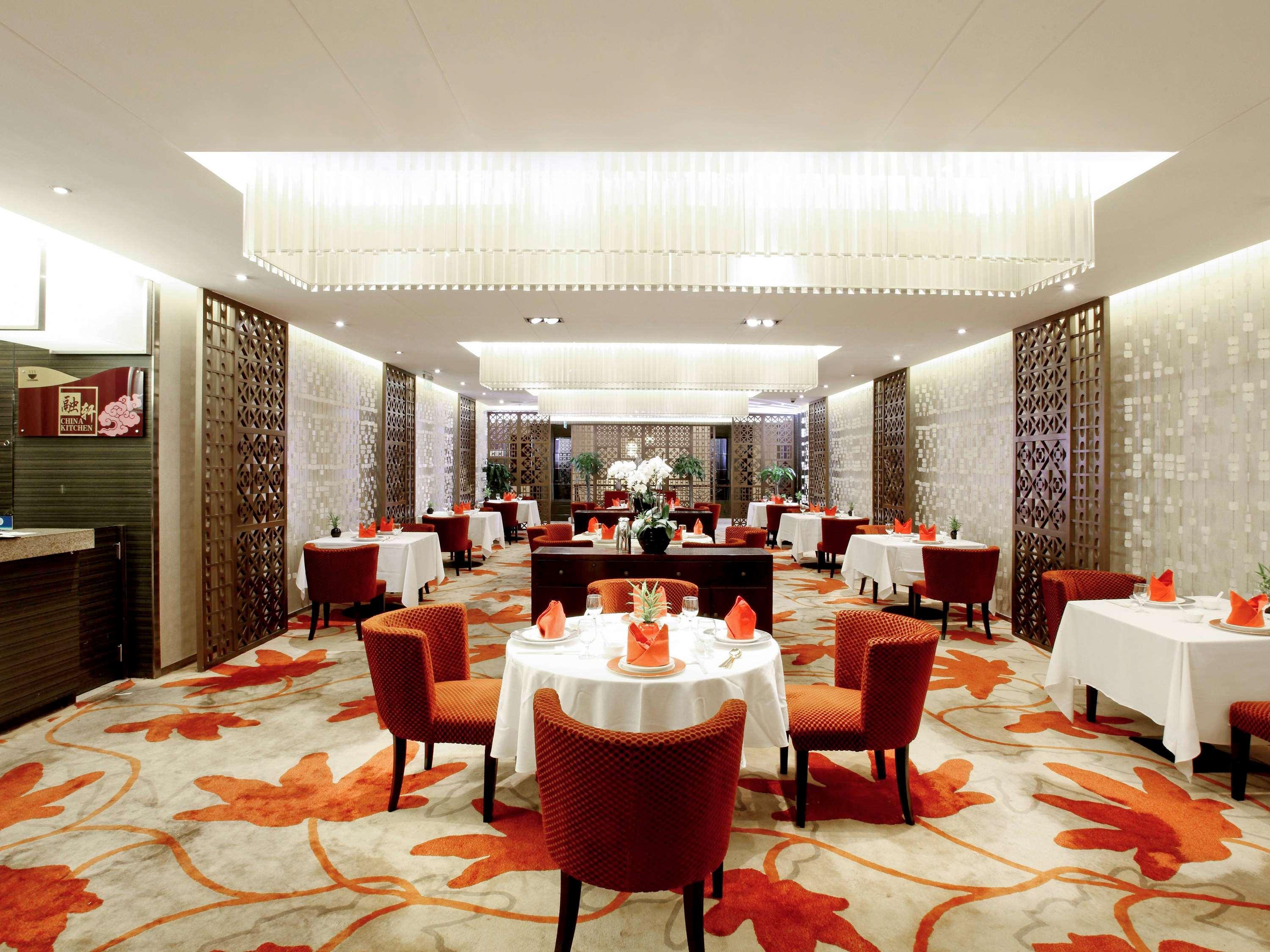 Grand Mercure Beijing