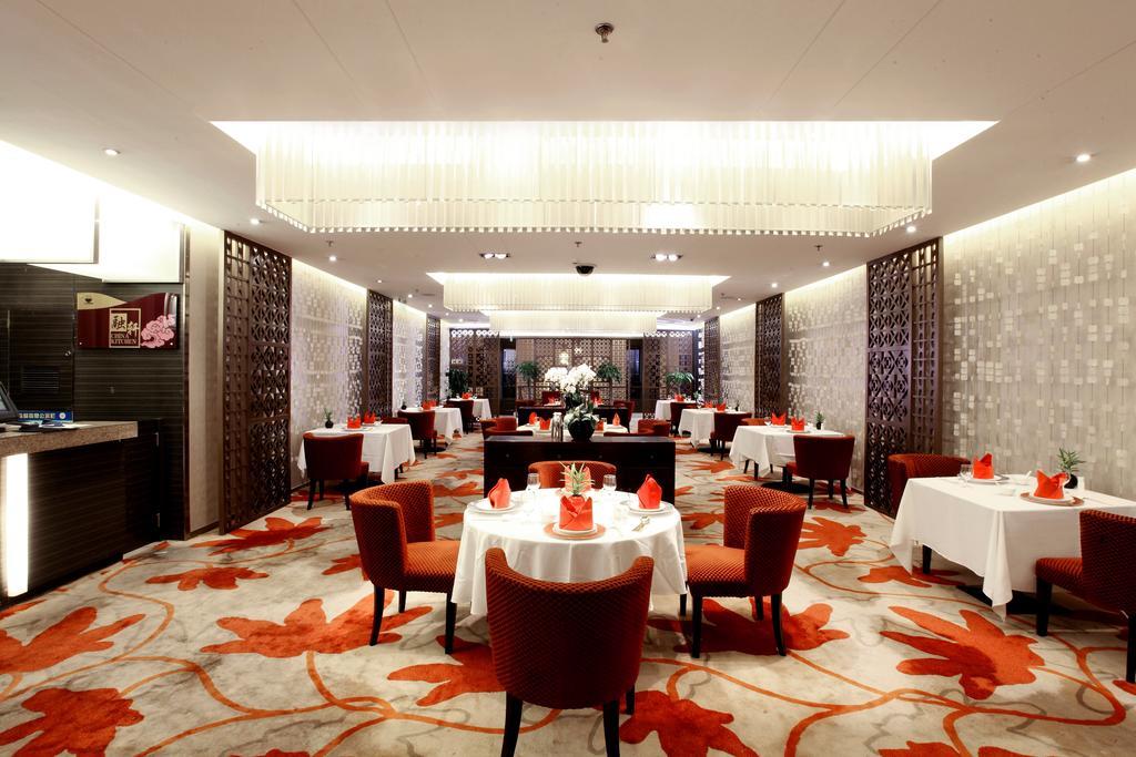 Grand Mercure Beijing