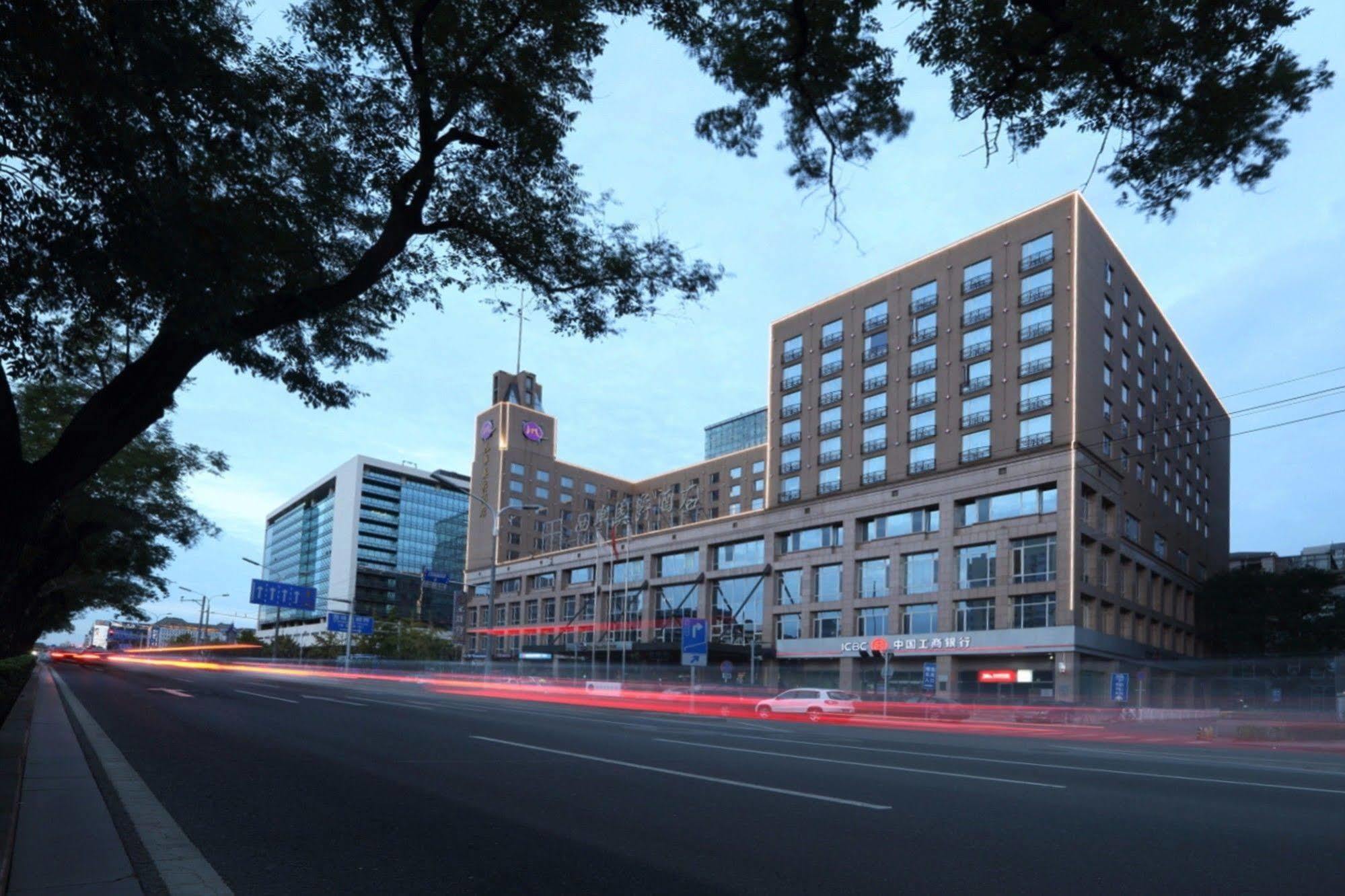 Grand Mercure Hotel Pékin (Beijing)