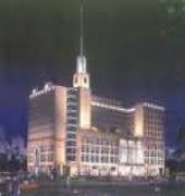Grand Mercure Beijing